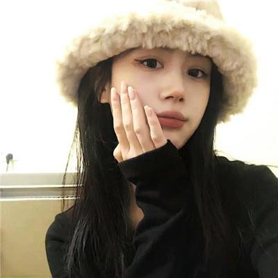 她将会 在线观看